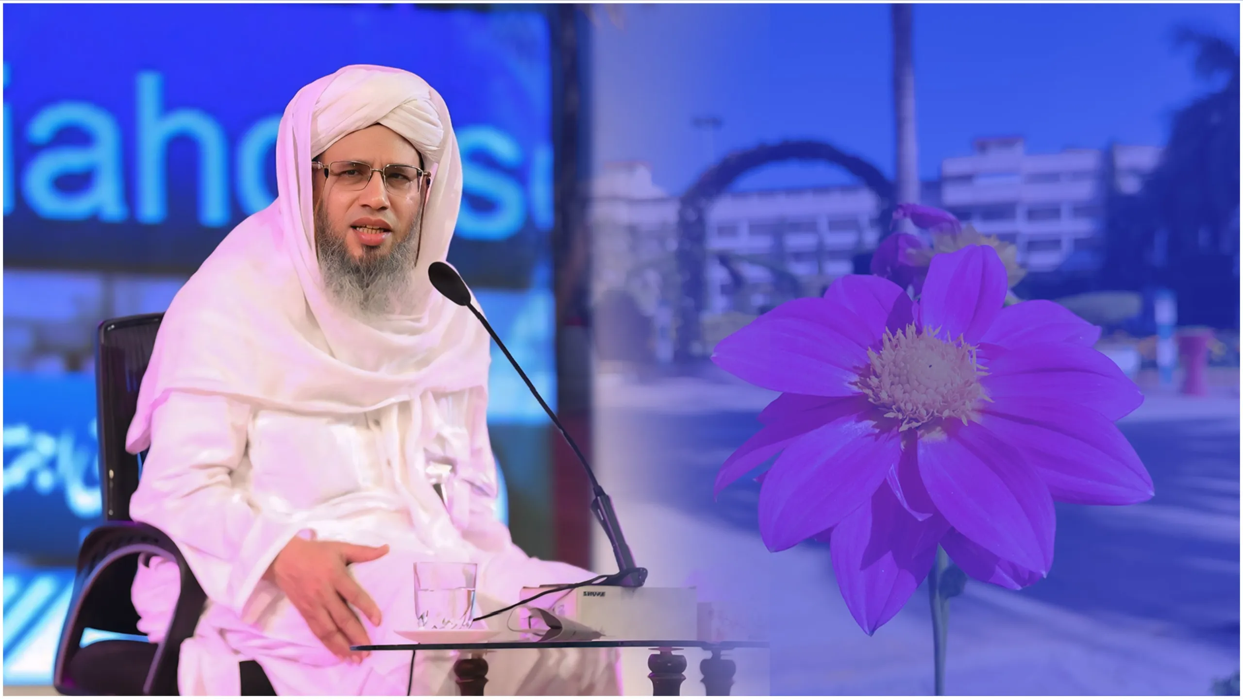 Mufti Abdul Raheem Shb